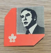 RARE Pop Art-style Pierre Trudeau circa 1970's pinback Button 1' 1/2' (C2)