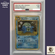PSA 7 Omastar No.139 Masaki Promo Vending Series 1999 Japanese Pokemon Card