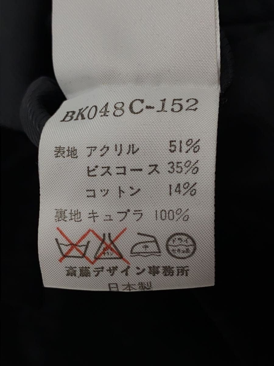 ALTRA BARNEYS NEWYORK ALTRO CAPPOTTO 38 ACRILICO NERO 1301 331