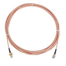 Antenna Extension Cable, 13.1ft Male Inner Pin to Female Inner Hole