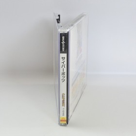 CYBER BOTS Limited Version T-1216G Sega Saturn 2409 ss