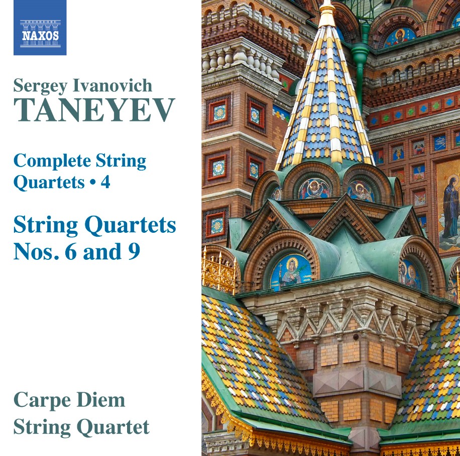 Сергей Иванович Танеев: Полная кварта струнных инструментов (CD) (ИМПОРТ ИЗ Великобритании)