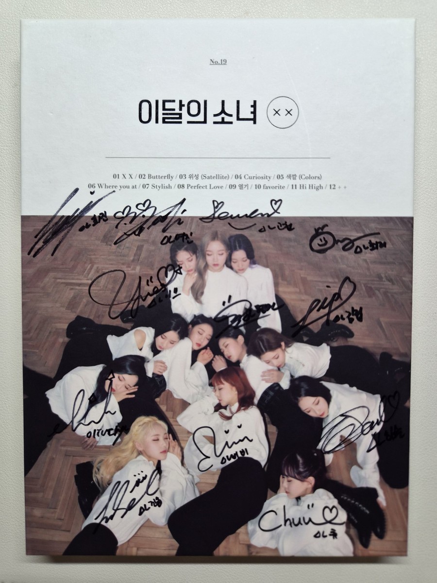 LOONA [X X] All Member Autographed Signed Album Limited Edition | eBay