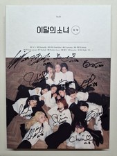LOONA X X All Member Autographed Signed Album Limited Edition