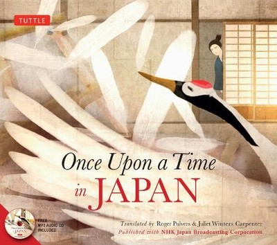 Once Upon a Time in Japan (Book & MP3), Roger Pulvers