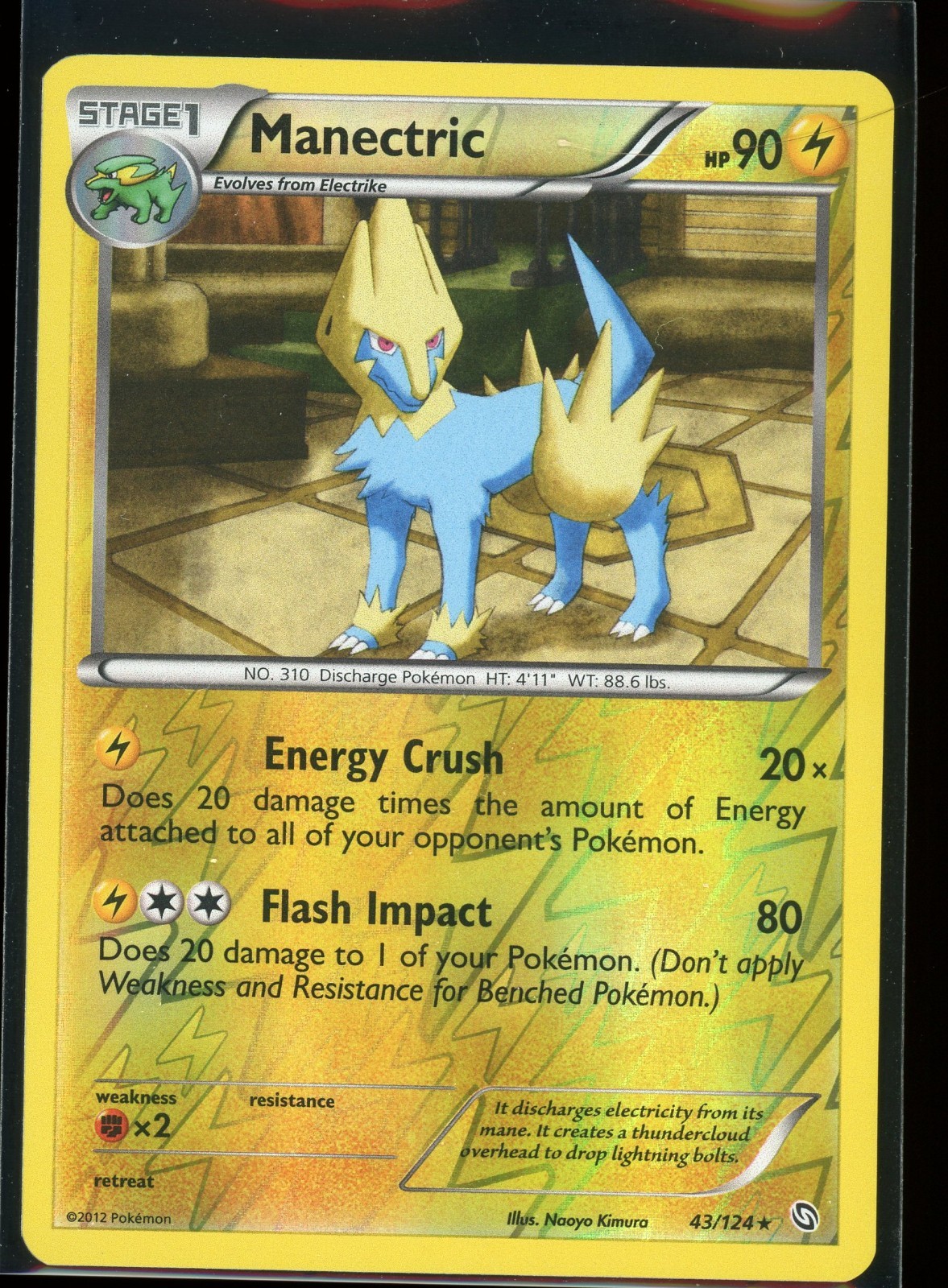 Manectric Dragons Exalted #43/124 Rare Reverse Holo Pokemon Card NM
