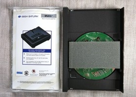 Guardian Heroes Sega Saturn Complete Near Mint w/ Registration Card