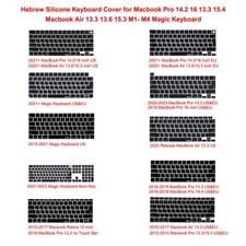 XSKN Hebrew Keyboard Cover for Macbook Pro Air 13 14 15 16 M1-M4 Magic Keyboard