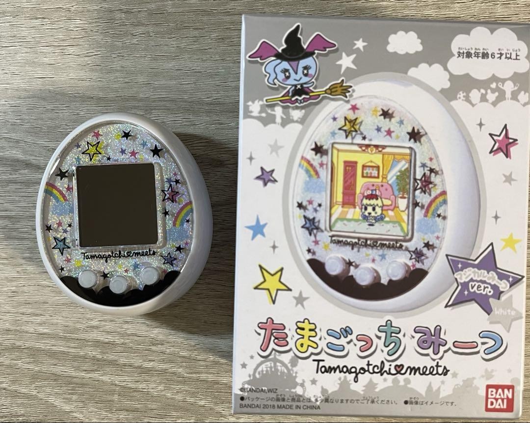 Bandai Tamagotchi Meets magical white Japan | eBay