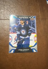 2022-23 Upper Deck MVP - Rookies Johnathan Kovacevic #240 Blue (RC)