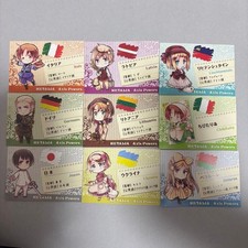 Hetalia Trading Card Set Japan Italy Germany Latvia Lithuania Ukraine Belarus