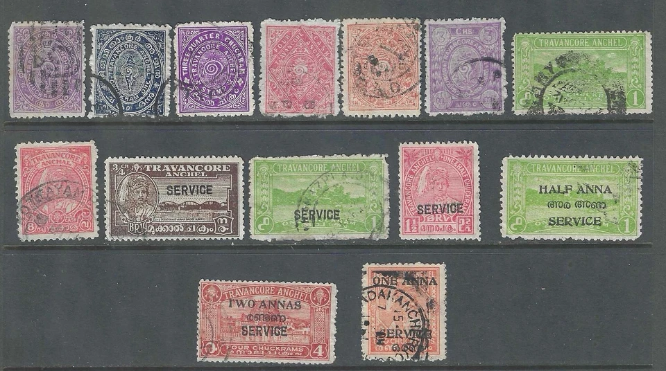 Estampillas TRAVANCORE Usadas - Con Funcionarios y Sobreimpresiones -Bonita Selección - ¡Echa un vistazo! Foto 2 de 3