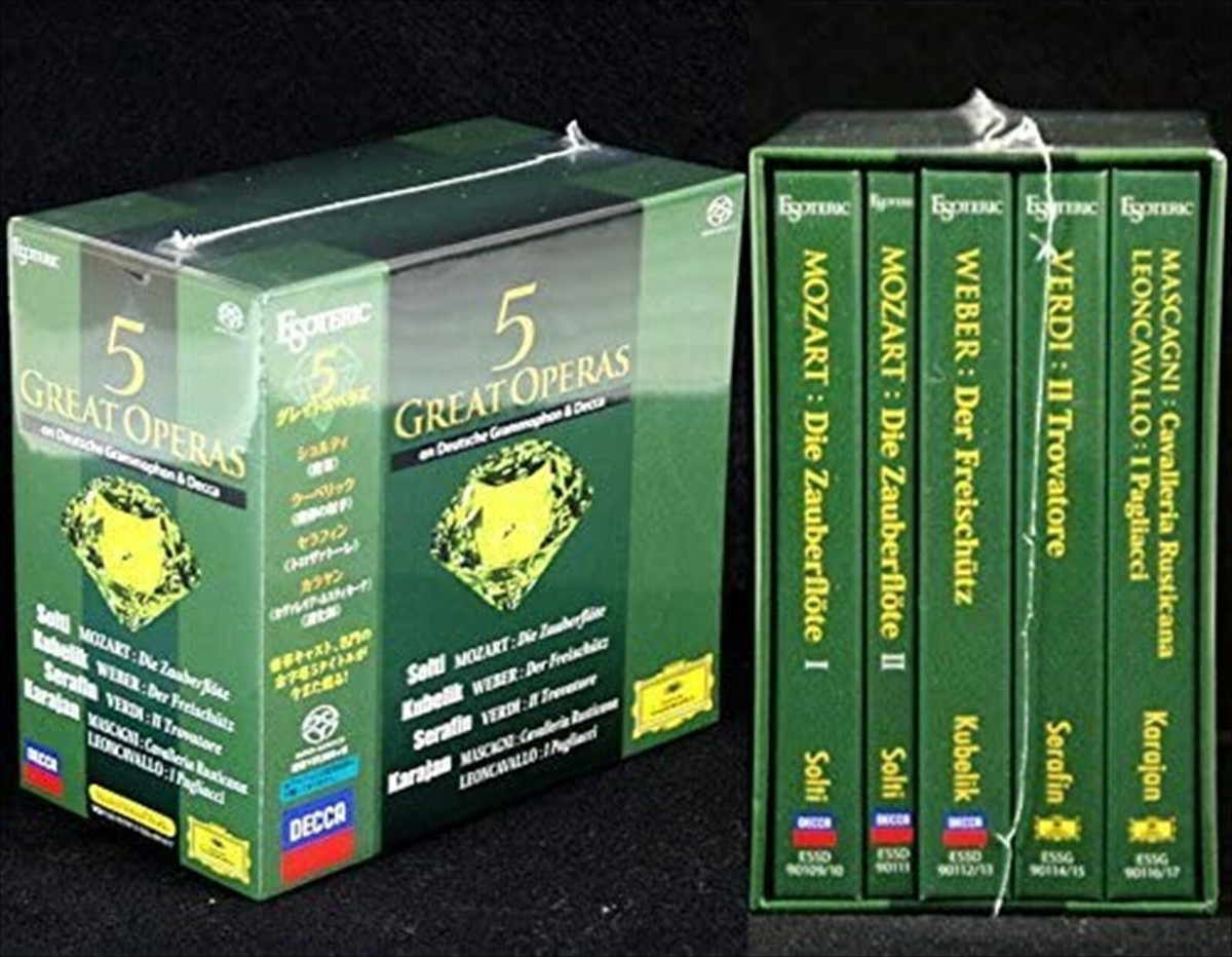 その他 ESOTERIC 4 GREAT OPERAS ESOTERIC SACD CD Hybrid 5 Great Operas 9CD Box Set