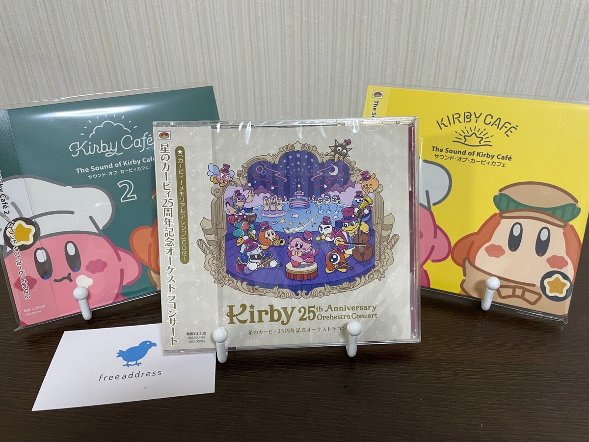 The Sound of Kirby Cafe 1 & 2 + Kirby 25th Anniv. Orchestra