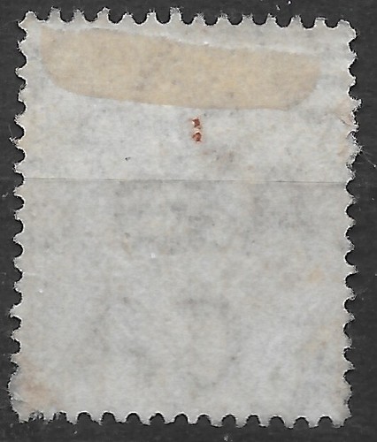 1903 Ceylon Sc #166 used VF CD: .. GIKOYA? HELP - Picture 2 of 3