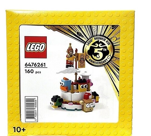LEGO 🕹️ Nintendo Game Boy 72046 421 pieces 👾 Ft. Zelda & Mario