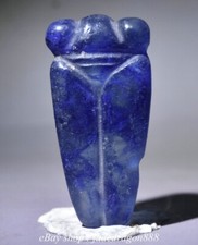 2.4" Chinese Hongshan Culture Blue Crystal Carved insect cicada Pendant Amulet