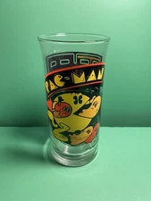 PAC-MAN Drinking Glass Tumbler Vintage 1982 Authentic Bally Midway Mfg Co Cup