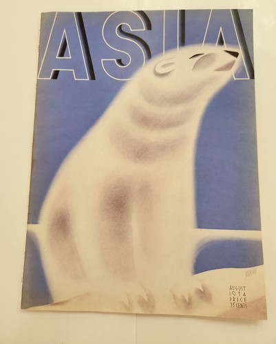 1934 | ASIA - Magazine • AUG - Bild 1 von 7