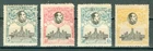 SPAIN 1920 - EDIFIL 299N - 301N - 305N/6N - VII CONGRESS OF THE U.P.U.- SAMPLES
