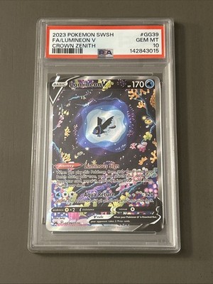 PSA10 ムチュール キラ ホロ legend レジェンド 全面ホロ Pokemon TCG: Lumineon V GG39/GG70 Crown Zenith: Galarian Gallery