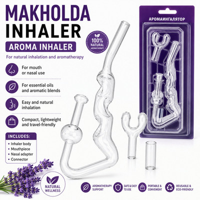 Makholda Inhaler / Ингалятор Махольда Aroma Inhaler Essential Oil Aromatherapy