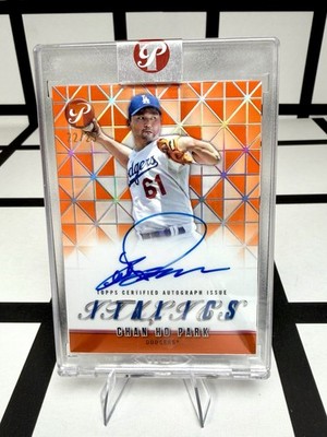 2025 Topps Pristine Chan Ho Park Italics Auto Orange Refractor /25 On Card!!