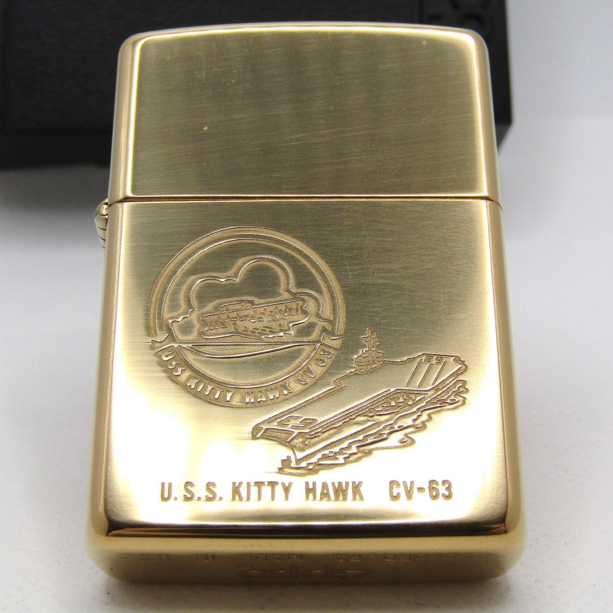 USS KITTY HAWK CV-63 Solid Brass Zippo Oil Lighter 1994 Unfired