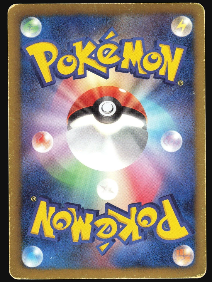 WHITE KYUREM EX 085/093 EBB EX BATTLE BOOST POKEMON JAPANESE 2013 MP - Image 3 of 4