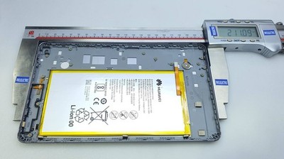 Batterie Huawei Mediapad T3 8pouce KOB-W09 HB3080G1EBC 1ICP3/80/159