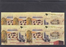 Türkei 2018 Turkey- TROJA-UNESCO in der Welterbe Liste,Bl.: 180 ** MNH 5-BLÖCKE