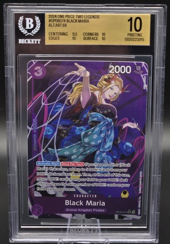 Black Maria (Parallel) graded BGS 10 for sale on eBay