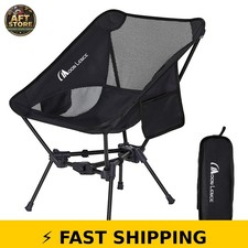 MOON LENCE Ultralight Portable Camping Chair - Black
