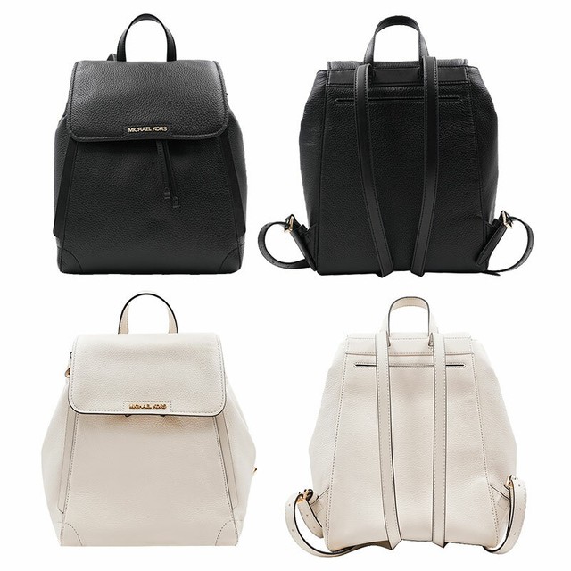michael kors ginger backpack