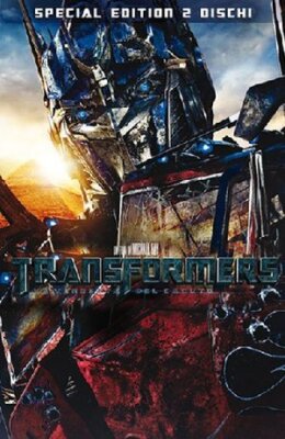TRANSFORMERS 2 - DIE RACHE DES GEFALLENEN -2DVD- GEBRAUCHT
