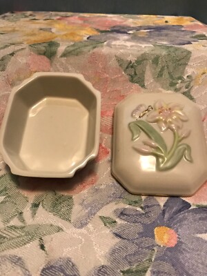 サミット　リリーボックス　LILY BOX LENOX CHINA TIGER LILY BOX trinket box 24K gold accents 3