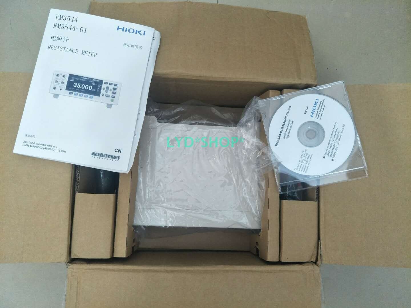 1pc Brand new RM354401 digital microohmmeter HIOKI RM354401 eBay