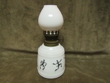 Rare 1920's Made Japan Milk Glass Miniature Lamp Josephine Baker Banana Dance