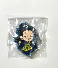 Suguru Geto Jujutsu Kaisen JJK Rubber Strap Keychain Charm Authentic Japan
