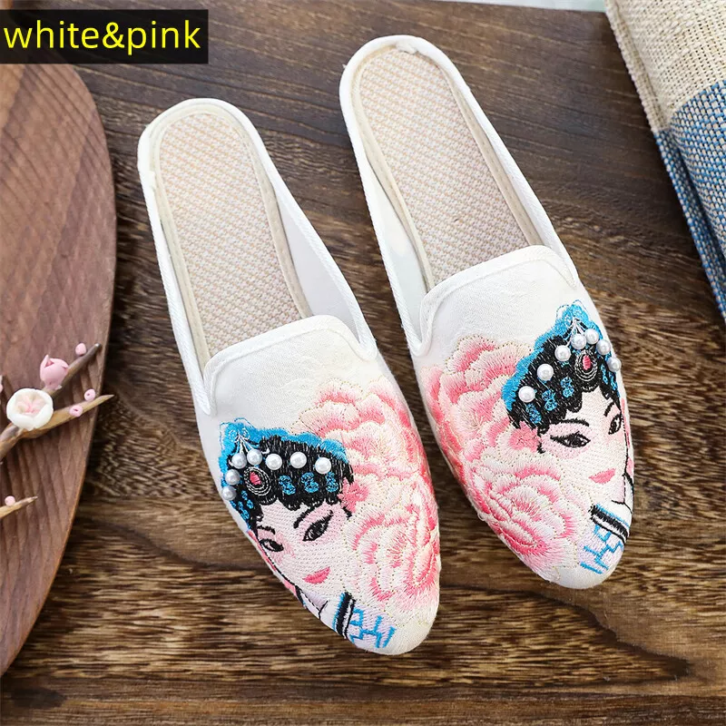 Velvet hotsell mule loafers