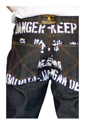 Dissizit! Danger 5-pocket Classic Fit Raw Black/Indigo Denim Jeans 
