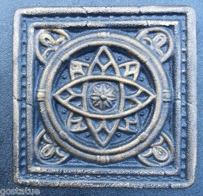 Celtic orbital tile mold plastic casting plaster cement mould 8'' x 8'' x 1/2''