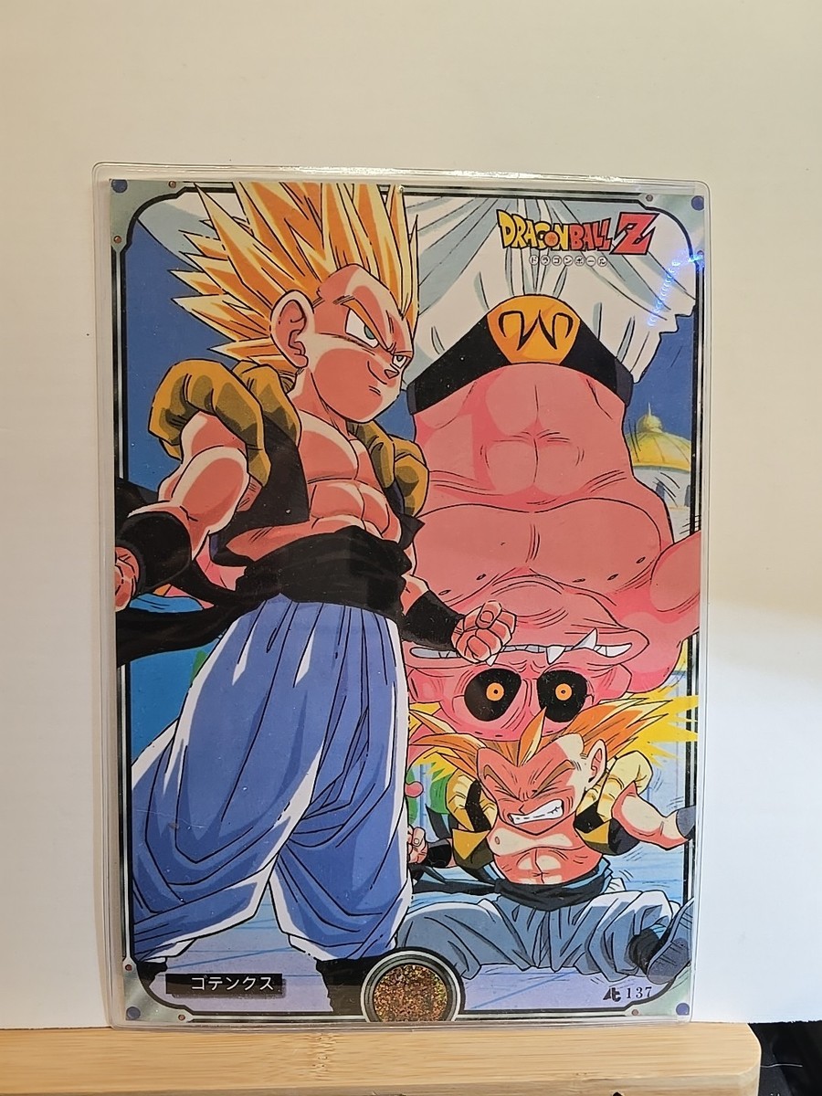 Dragon Ball Z Jumbo Carddass 16 - Double Sided Litho | eBay