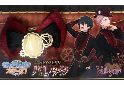 Ensemble Stars Valkyrie Unit Accessories Wristband Movic Japan 3.5x2 in
