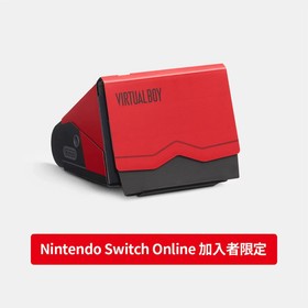 Virtual Boy Paper Model for Nintendo Switch 2 / Nintendo Store Limited
