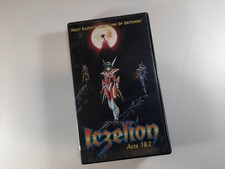 Iczelion Acts 1  2 Japanese with English Subtitles VHS A.D. Vision Inc.