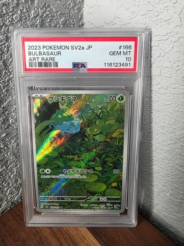 PSA 10 Pokémon TCG Bulbasaur Art Rare SV2a JP 166/165 GEM MT