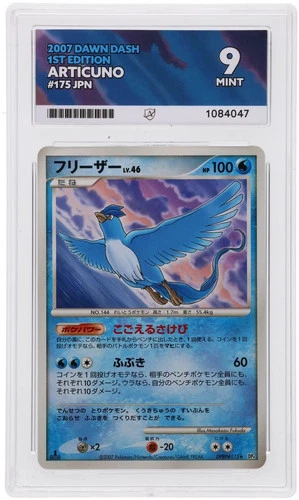 POKEMON - ARTICUNO 175 - DAWN DASH - JAPANESE ACE 9 MINT