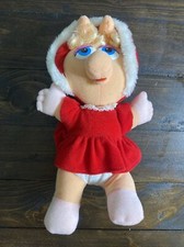 Baby Miss Piggy 1987 Plush