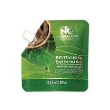 DEAD SEA Revitalizing Mud Mask with Argan oil